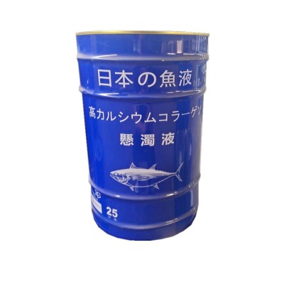 生根壮苗生物有机肥料鱼蛋白液体水溶肥鱼蛋白疏松土壤酶解鱼蛋白图5