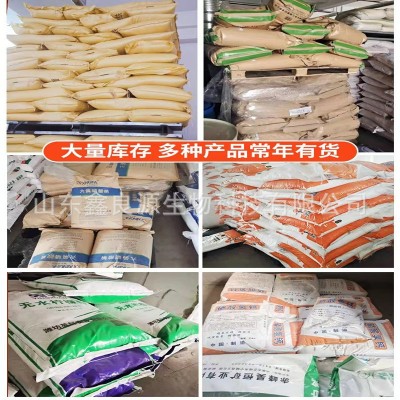 现货全水溶矿源黄腐酸钾抗重茬抗絮凝农业有机肥 矿源黄腐酸钾图3