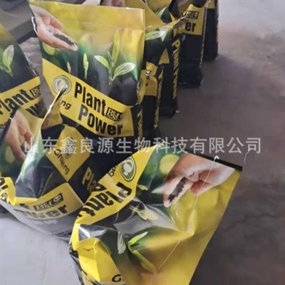 现货全水溶矿源黄腐酸钾抗重茬抗絮凝农业有机肥 矿源黄腐酸钾图2