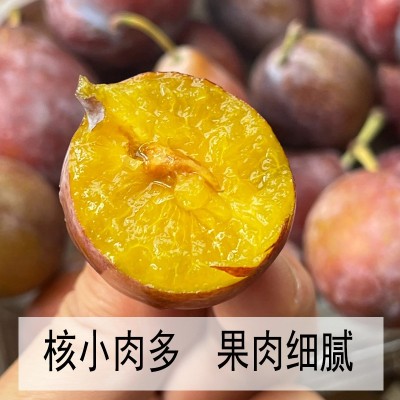 新疆西梅鲜果法兰西4斤礼盒甜李子孕妇当季新鲜水果送礼顺丰空运图3