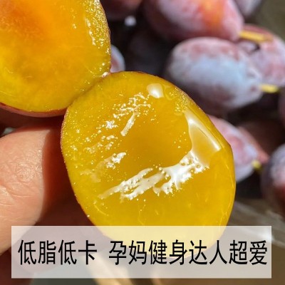 新疆西梅鲜果法兰西4斤礼盒甜李子孕妇当季新鲜水果送礼顺丰空运图4