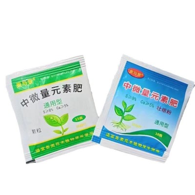 壮根粉生根粉复合肥花肥绿植种子多肉肥料通用肥微量元素肥生根粉图5