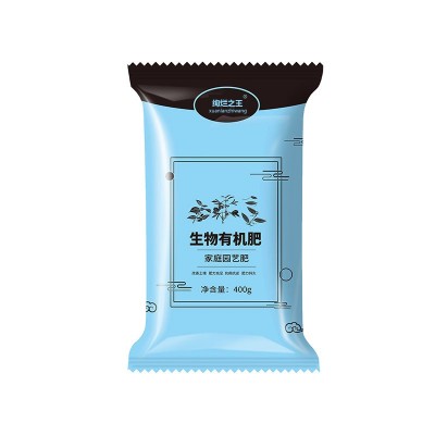 颗粒有机肥料 蔬菜果树专用肥 家用盆栽养花通用肥料生物有机肥料图5