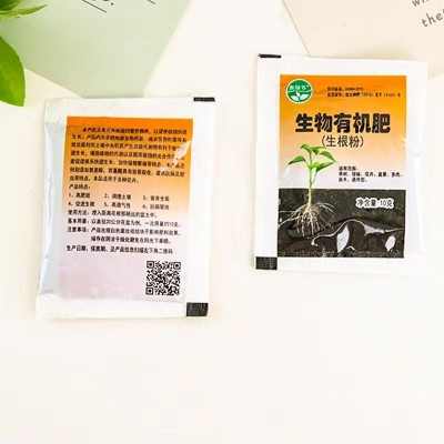 批发生根粉 生物有机肥生根剂移栽花苗 绿植花卉有机肥图2