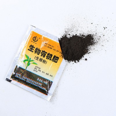 批发生根粉 生物有机肥生根剂移栽花苗 绿植花卉有机肥图5