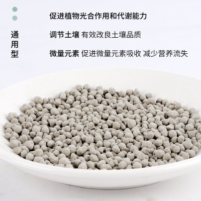 批发花卉植物微量元素肥复合肥多肉肥料蔬菜生物有机肥料盆栽图4