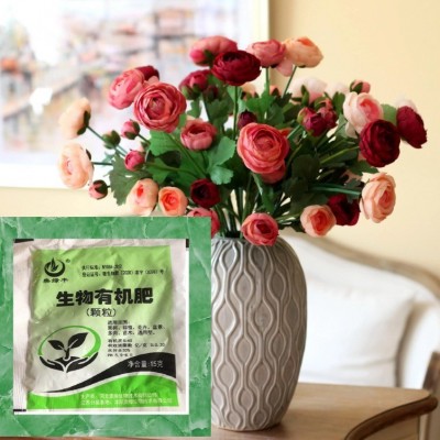 生物有机肥颗粒电商花店 盆栽绿植配用复合肥料花卉实用营养肥图4