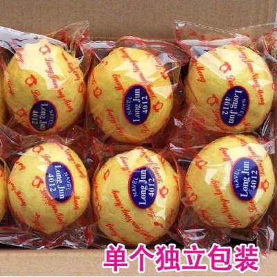 安岳黄柠檬新鲜水果柠檬果子生鲜水果柠檬新鲜批发多规格柠檬泡水图4