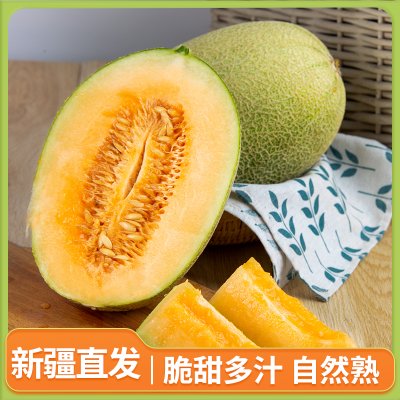 ly新疆哈密瓜新鲜水果应当季网纹吐鲁番西州蜜25号甜瓜整箱10斤包图3
