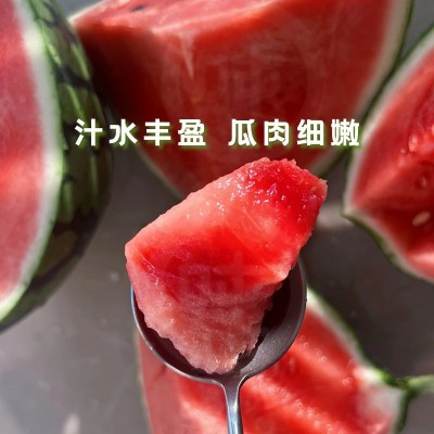 kc六吨 正宗8424西瓜 一藤一瓜 5年养地 新鲜当季夏季水果图2