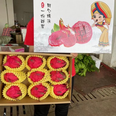 广西红心火龙果新鲜水果红肉金都一号蜜宝皮薄多汁整箱包邮伴手礼图4