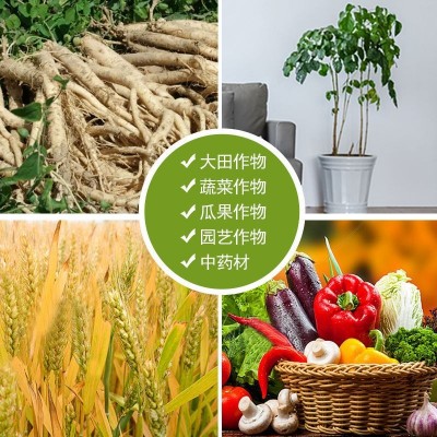 有机肥料鸡粪腐熟发酵有机肥蔬菜果树肥花卉绿植农作物图4