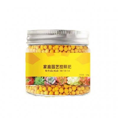 多肉爆盆增色增肥花肥谷颗粒控释肥花卉植物通用家庭园艺缓释肥料图5