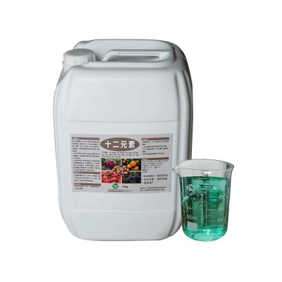 十二元素叶面肥原料水溶肥果树蔬菜药材农用肥料十二元素叶面肥图4