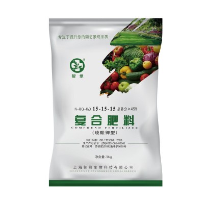 国标复合肥花肥料家用盆栽园林果树植物花卉蔬菜氮磷钾均衡通用型图5