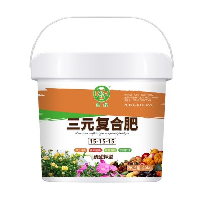 复合肥蔬菜农用养花种菜氮磷钾花肥料果树木盆栽家用通用型颗粒肥图5
