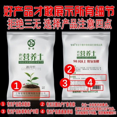 有机肥批发 525标准的颗粒的有机肥图2