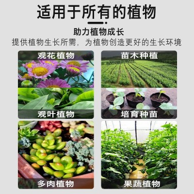 有机肥批发 525标准的颗粒的有机肥图4