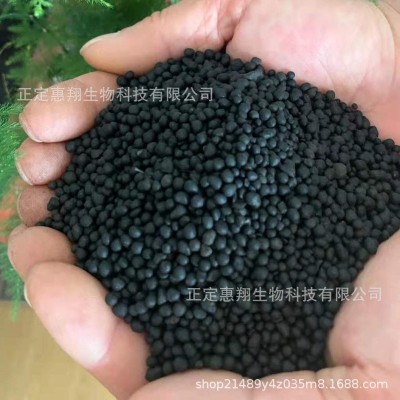 微生物菌肥颗粒状发酵生物有机肥花卉蔬菜用农家底肥厂家批发图2