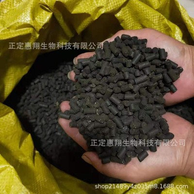 柱状生物有机肥料高温发酵有机肥蔬菜花卉用生物肥料厂家图2