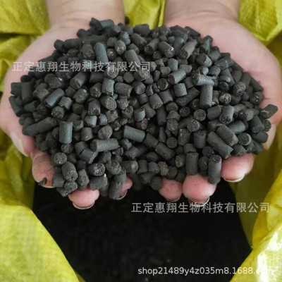 柱状生物有机肥料高温发酵有机肥蔬菜花卉用生物肥料厂家图3