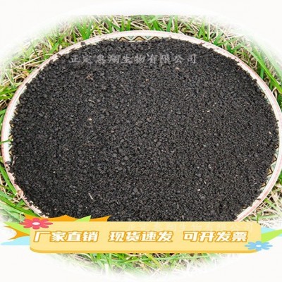 土壤改良剂生物有机肥料 育苗用生物有机肥 微生物菌肥厂家批发图4