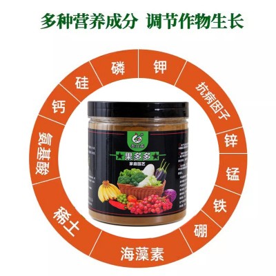 瓜果蔬菜果树肥料果多多葡萄石榴蓝莓西瓜柑橘桔子树增果水溶肥图2
