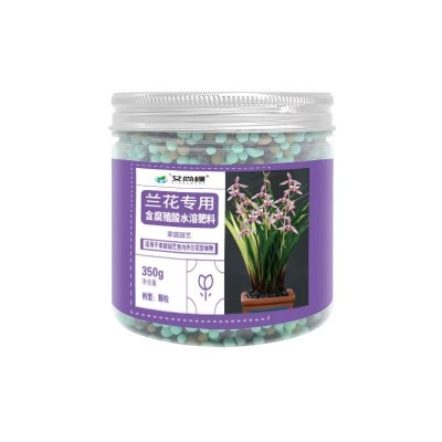 源头厂家兰花专用缓释掺混肥含腐蚀酸水溶肥料通用型君子兰蝴蝶兰图5