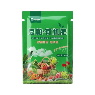艾尚棵豆粕有机肥料园艺庭院小菜园种菜果蔬盆栽花卉绿植氮磷钾肥图5