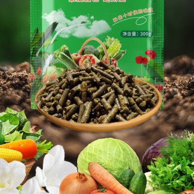 艾尚棵豆粕有机肥料园艺庭院小菜园种菜果蔬盆栽花卉绿植氮磷钾肥图3