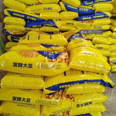 微生物发酵大豆有机肥不榨油纯黄豆改良土壤大蒜草莓底肥发酵大豆图4