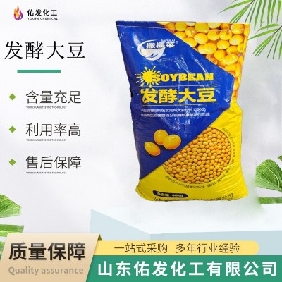 微生物发酵大豆有机肥不榨油纯黄豆改良土壤大蒜草莓底肥发酵大豆图1