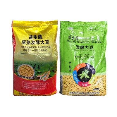 农业发酵大豆有机土壤改良生物菌肥 有机肥底肥腐熟发酵大豆图4