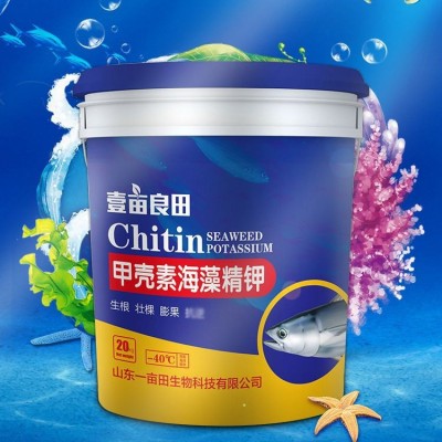 水溶肥 冲施肥 果树蔬菜生根壮苗膨果 甲壳素海藻精钾20kg桶装肥图1