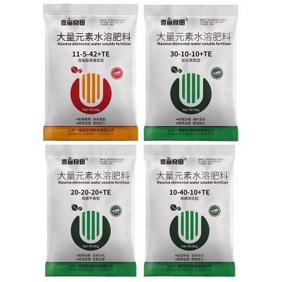 均衡型水溶性肥料大量元素含氮磷钾矿源均衡型果树蔬菜叶面冲施肥图4