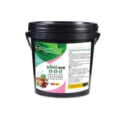 复合肥花肥料盆栽家用养花蔬菜氮磷钾三元花肥缓释有机家用尊享款图5