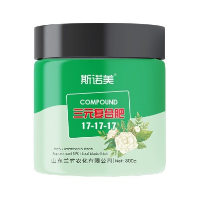 复合肥花肥料盆栽家用养花蔬菜氮磷钾三元花肥缓释有机家用升级款图5