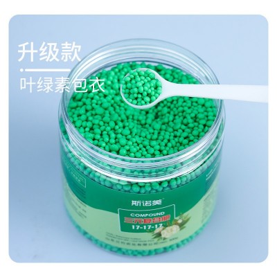 复合肥花肥料盆栽家用养花蔬菜氮磷钾三元花肥缓释有机家用升级款图4