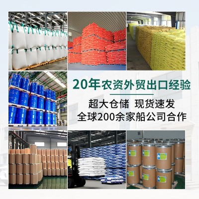 工厂批发微生物菌剂水溶肥生根壮苗抗根腐改良土壤抗病菌抗逆化肥图4