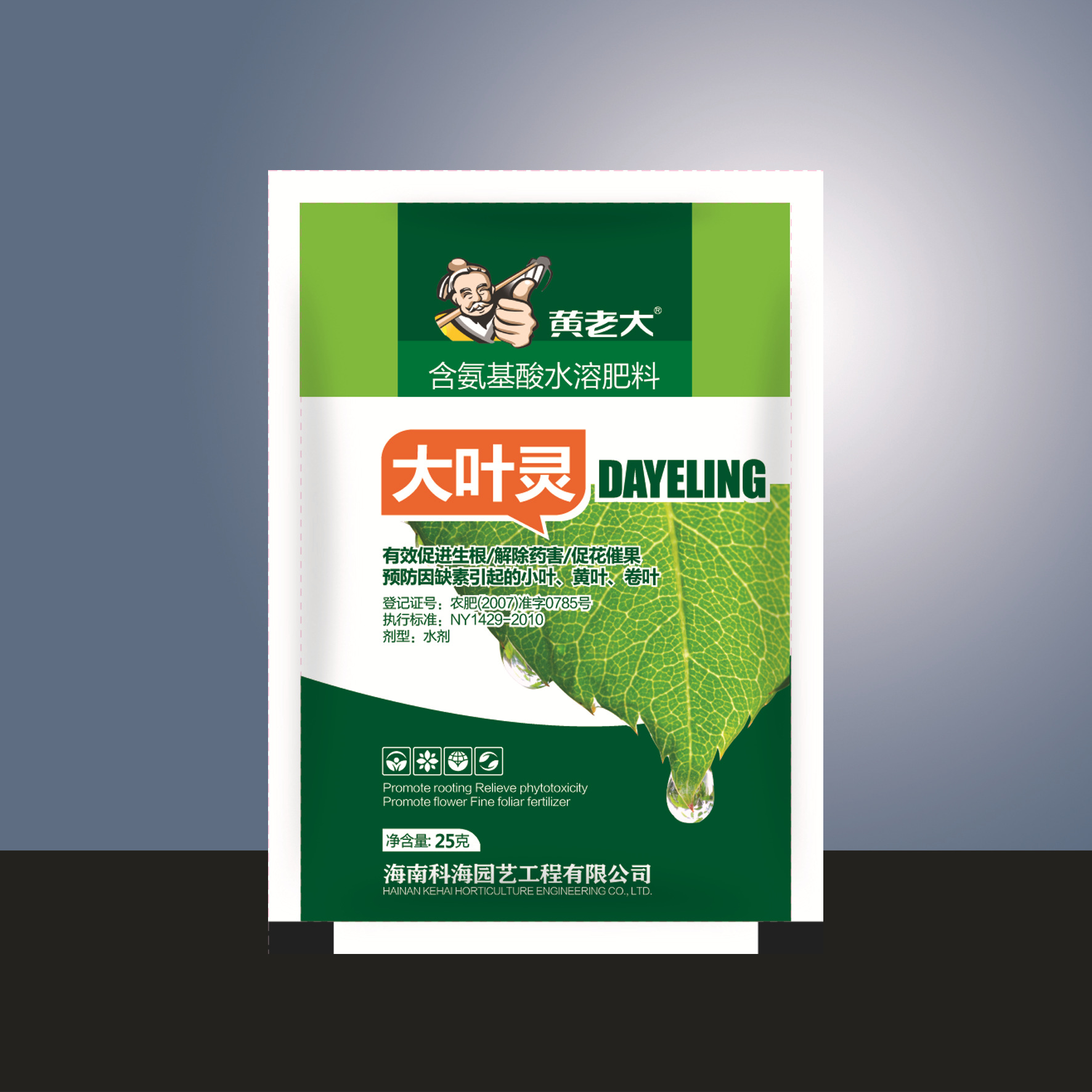 微信图片_20200728122857.jpg