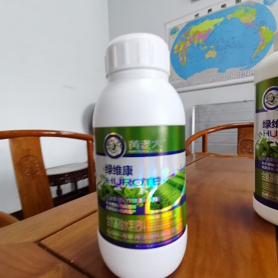 黄老大含氨基酸水溶肥料绿茶专用肥通用营养液种植有机复合肥料图4