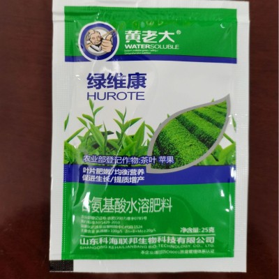 黄老大含氨基酸水溶肥料绿茶专用肥通用营养液种植有机复合肥料图1