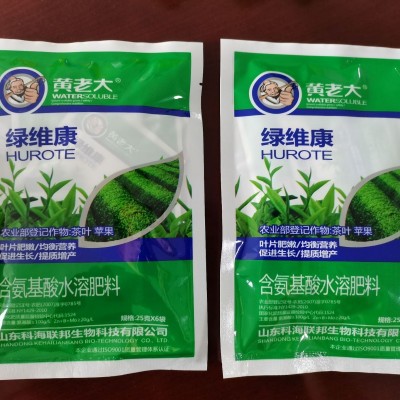 黄老大含氨基酸水溶肥料绿茶专用肥通用营养液种植有机复合肥料图3