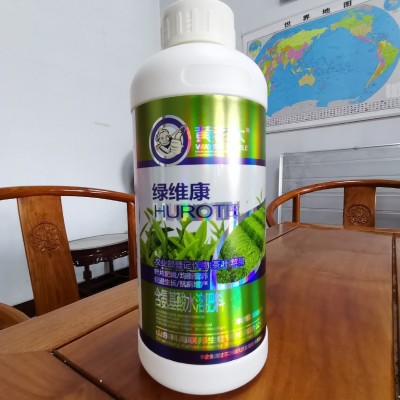 黄老大含氨基酸水溶肥料绿茶专用肥通用营养液种植有机复合肥料图2
