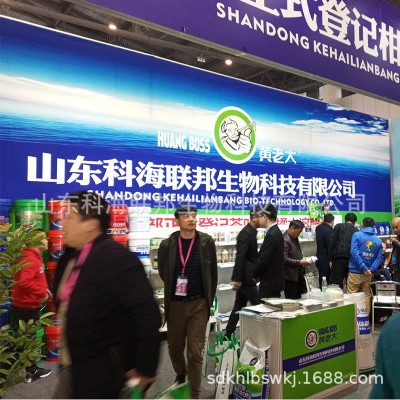 园林绿化专用复合肥通用型花盆栽绿植树木果树草坪缓释肥料氮磷钾图4