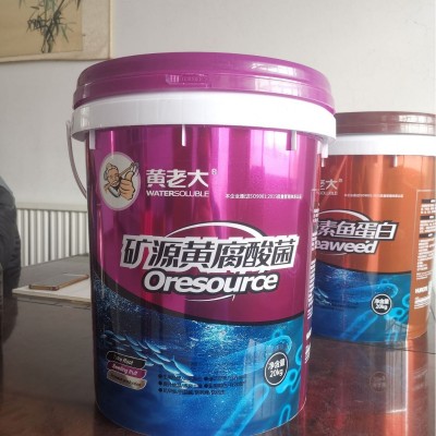 黄老大矿源黄腐酸菌微生物菌肥海藻肥水溶肥冲施肥黄腐酸钾桶装图2