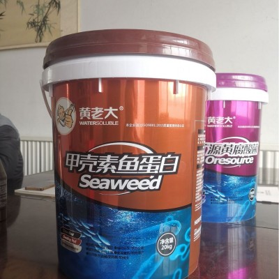 黄老大矿源黄腐酸菌微生物菌肥海藻肥水溶肥冲施肥黄腐酸钾桶装图3