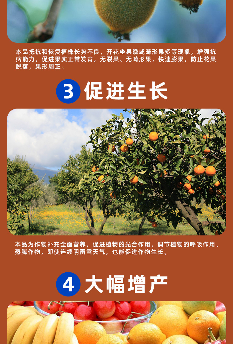 详情_07.jpg