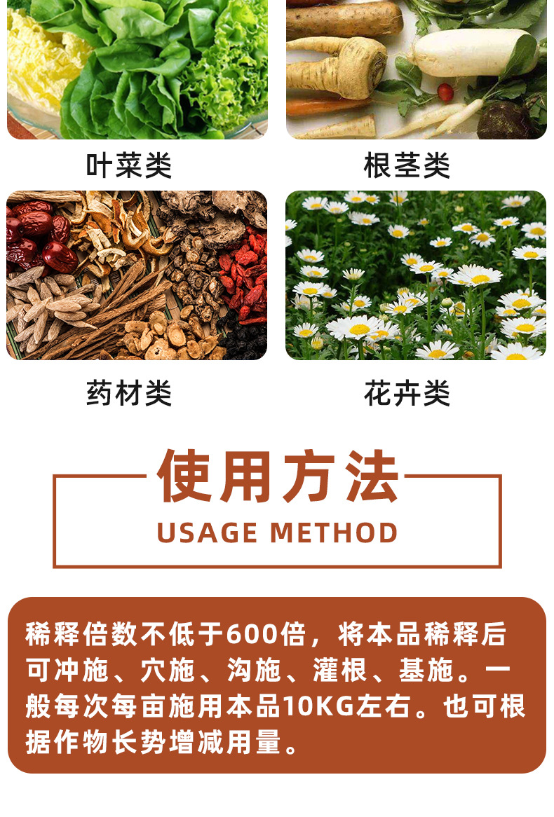 详情_10.jpg