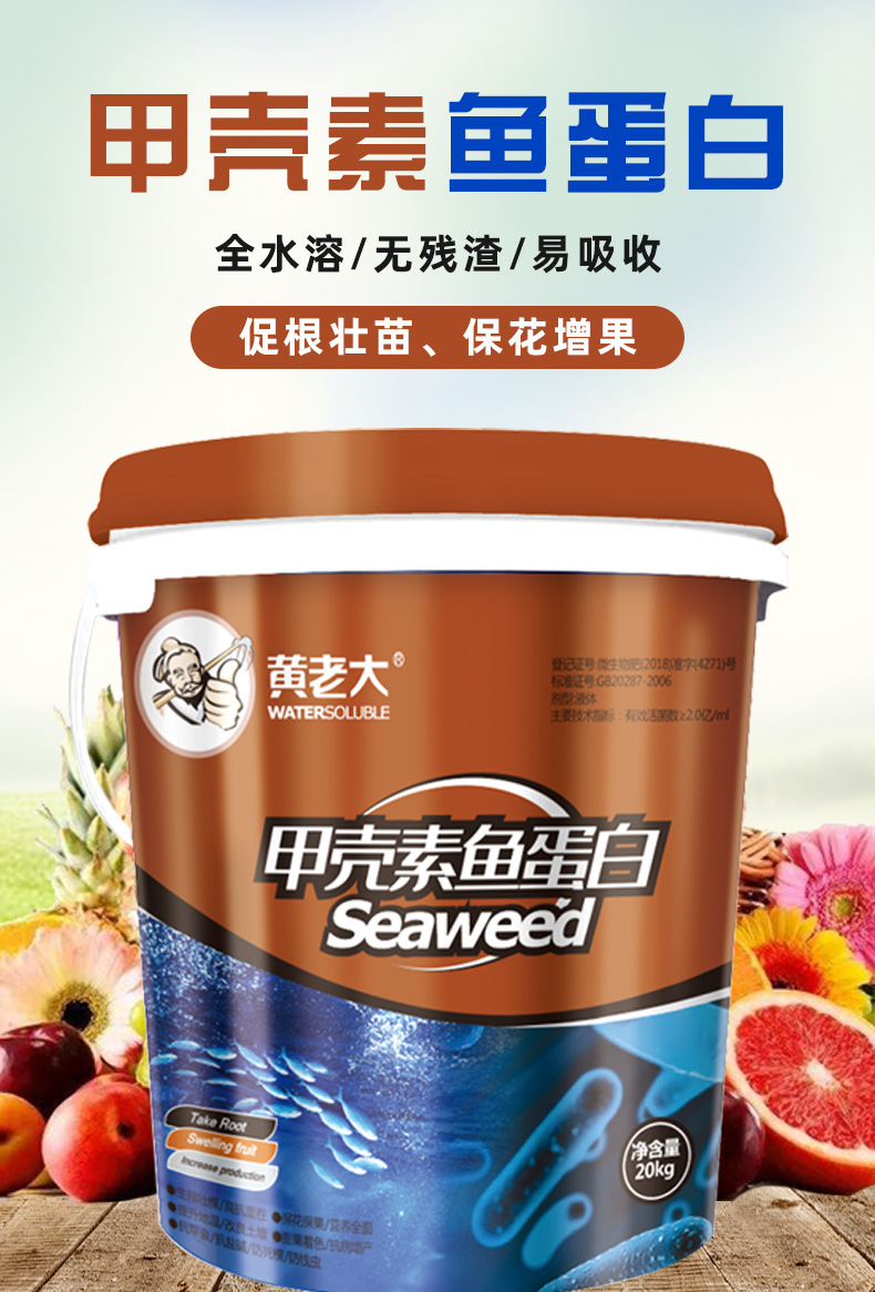 详情_01.jpg